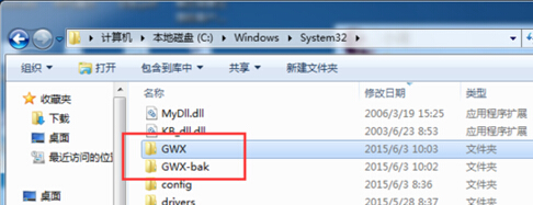 win10升級提示圖標關(guān)閉辦法 win10升級提示圖標關(guān)閉辦法