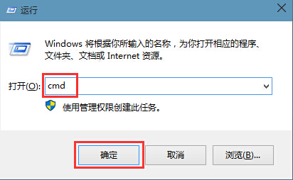 win10系統(tǒng)查看最新版本及版本號的方法 win10系統(tǒng)查看最新版本及版本號的方法