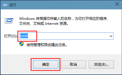win8系統(tǒng)應(yīng)用閃退快速怎么解決 win8系統(tǒng)應(yīng)用閃退快速怎么解決