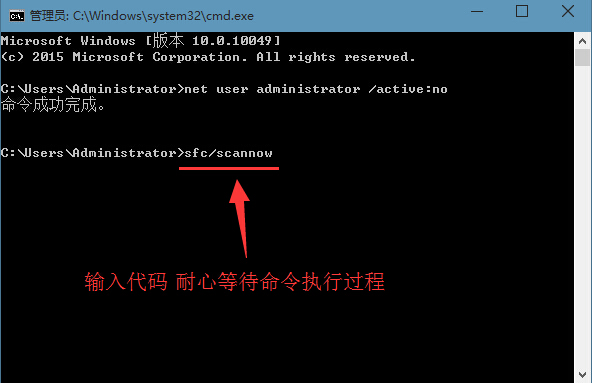 win8系統(tǒng)應(yīng)用閃退快速怎么解決 win8系統(tǒng)應(yīng)用閃退快速怎么解決