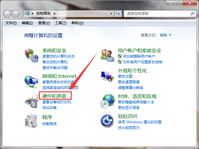 win7系統(tǒng)自動(dòng)睡眠無(wú)法喚醒解決辦法