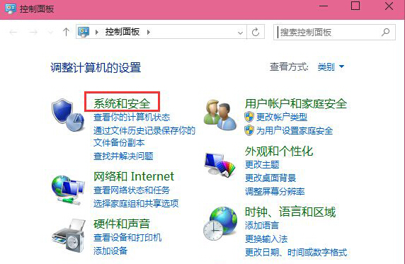筆記本打開軟件自動(dòng)彈出確認(rèn)提示窗口怎么辦