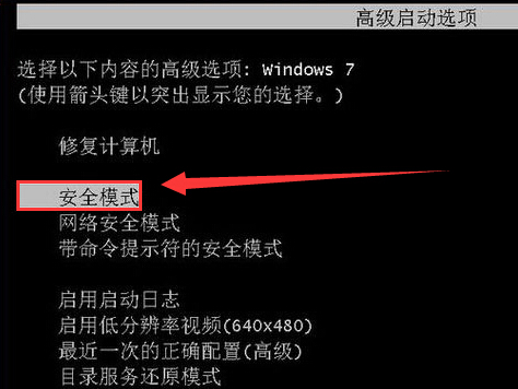 電腦出現(xiàn)用戶界面失敗提示窗口解決辦法 電腦出現(xiàn)用戶界面失敗提示窗口解決辦法