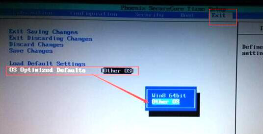 聯(lián)想win8改win7的bios設(shè)置方法 聯(lián)想win8改win7的bios設(shè)置方法