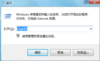 筆記本清理任務(wù)欄圖標(biāo)方法 筆記本清理任務(wù)欄圖標(biāo)方法