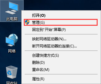 win10電腦休眠后鼠標(biāo)失靈的解決方法 win10電腦休眠后鼠標(biāo)失靈的解決方法