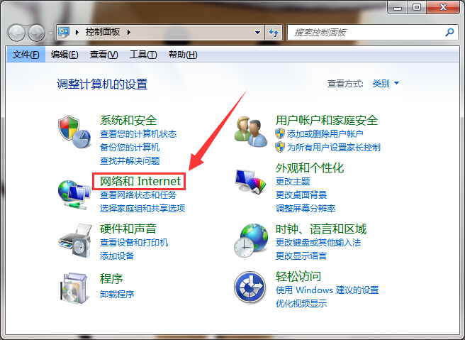 取消網(wǎng)頁(yè)自動(dòng)保存密碼功能的技巧