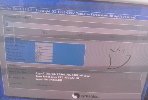 一鍵還原系統(tǒng)使用方法詳解 一鍵還原系統(tǒng)使用方法詳解