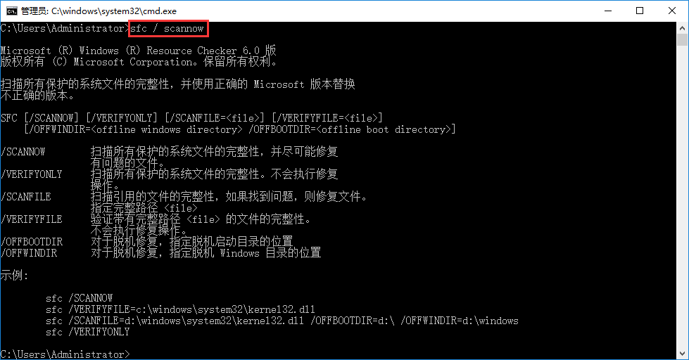 win10系統(tǒng)不顯示文字怎么解決 win10系統(tǒng)不顯示文字怎么解決