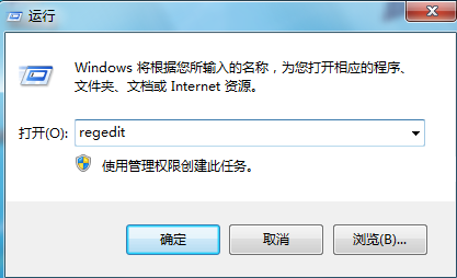 win7系統(tǒng)設置游戲全屏的辦法 win7系統(tǒng)設置游戲全屏的辦法