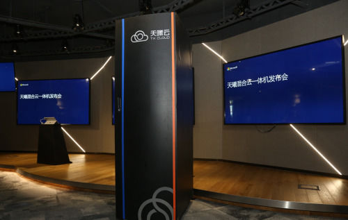 天曦科技推TX Stack 一體機(jī)：可與微軟Azure無(wú)縫連接