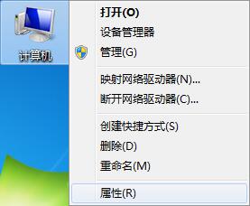 win7提示“顯示器驅(qū)動程序已停止響應并且已成功恢復”怎么辦
