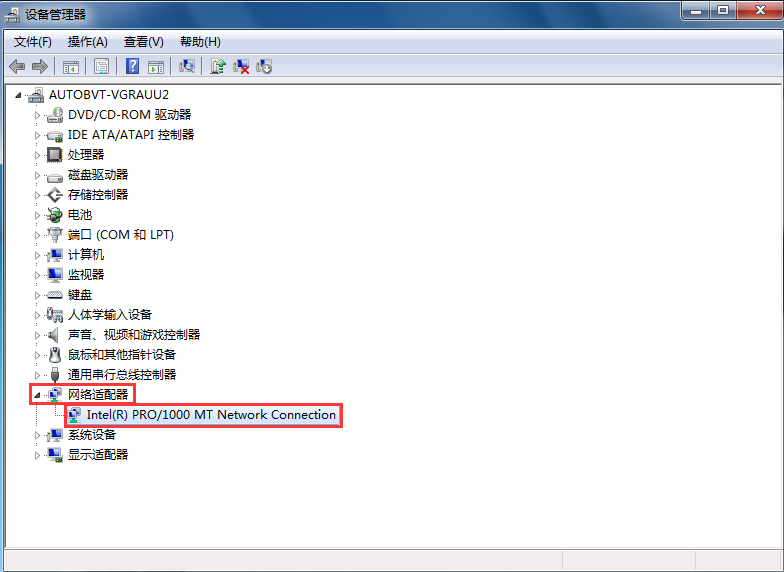 筆記本無線wifi總是自動斷開連接怎么辦 筆記本無線wifi總是自動斷開連接怎么辦