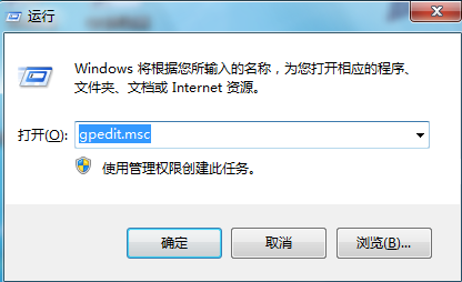 筆記本電腦無法打開本地磁盤的解決方法 筆記本電腦無法打開本地磁盤的解決方法