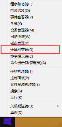 win8系統(tǒng)設(shè)置開(kāi)機(jī)密碼的方法 win8系統(tǒng)設(shè)置開(kāi)機(jī)密碼的方法