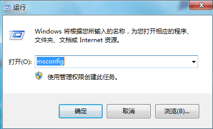 筆記本電腦進(jìn)入安全模式的方法 筆記本電腦進(jìn)入安全模式的方法