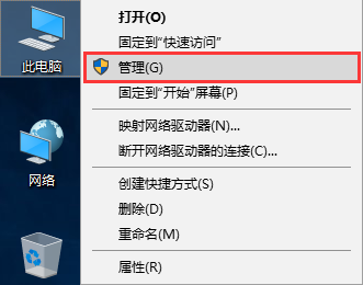 win10系統(tǒng)手動更新顯卡驅(qū)動的辦法 win10系統(tǒng)手動更新顯卡驅(qū)動的辦法