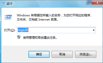 電腦桌面壁紙被篡改的解決方法 電腦桌面壁紙被篡改的解決方法