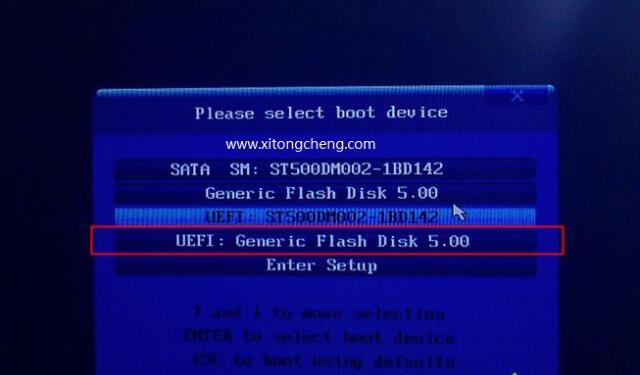 筆記本U盤重裝wn10系統(tǒng)步驟教程 筆記本U盤重裝wn10系統(tǒng)步驟教程