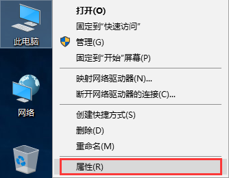 win10系統(tǒng)設置視覺效果的技巧 win10系統(tǒng)設置視覺效果的技巧