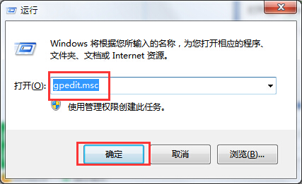 筆記本設(shè)置關(guān)閉電腦全雙工音頻技巧 筆記本設(shè)置關(guān)閉電腦全雙工音頻技巧