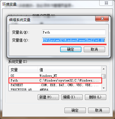win7系統(tǒng)mmc無法創(chuàng)建管理單元如何解決 win7系統(tǒng)mmc無法創(chuàng)建管理單元如何解決