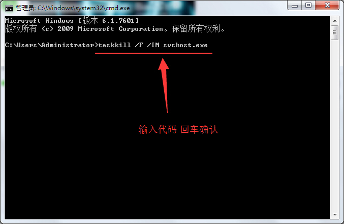 任務(wù)管理器中相同進(jìn)程關(guān)閉方法 任務(wù)管理器中相同進(jìn)程關(guān)閉方法