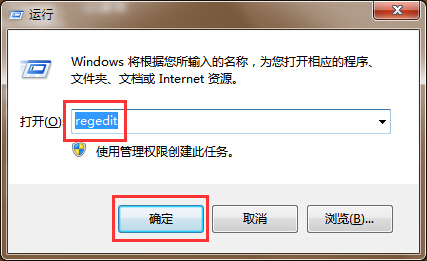 win10系統(tǒng)modern應(yīng)用重置技巧 win10系統(tǒng)modern應(yīng)用重置技巧