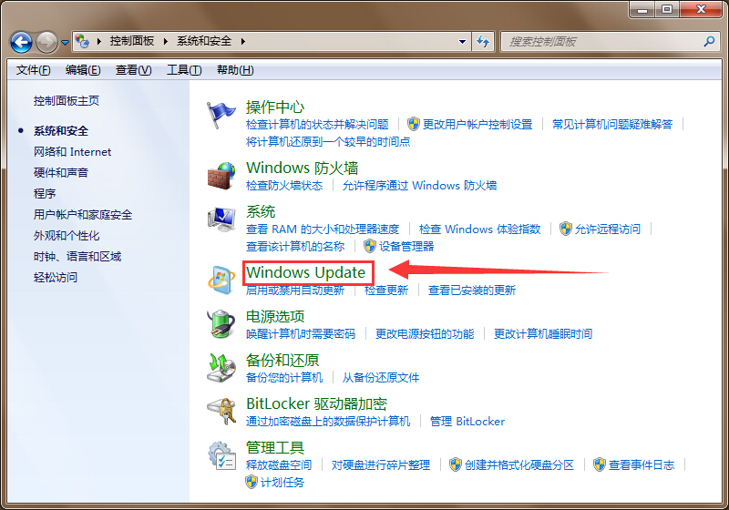 系統(tǒng)無(wú)法完成更新正在撤銷狀態(tài)更改解決方法 系統(tǒng)無(wú)法完成更新正在撤銷狀態(tài)更改解決方法