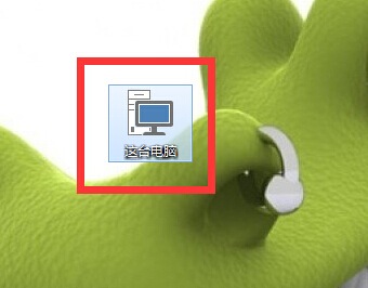 win10系統(tǒng)自帶工具整理磁盤碎片方法 win10系統(tǒng)自帶工具整理磁盤碎片方法