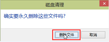 win10系統(tǒng)自帶工具整理磁盤碎片方法 win10系統(tǒng)自帶工具整理磁盤碎片方法