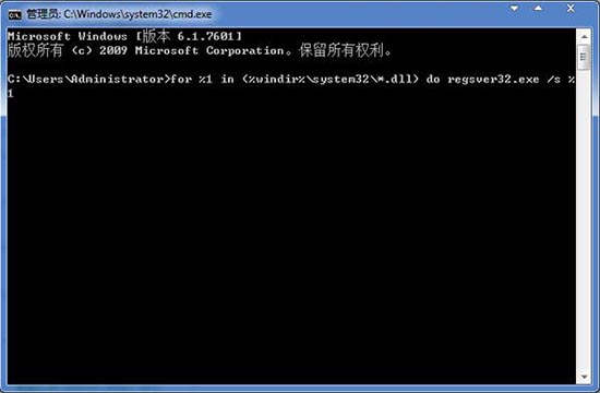 win7系統(tǒng)網(wǎng)頁二級鏈接打不開解決方法 win7系統(tǒng)網(wǎng)頁二級鏈接打不開解決方法