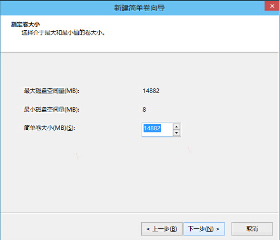 win10自帶功能修復0字節(jié)u盤辦法