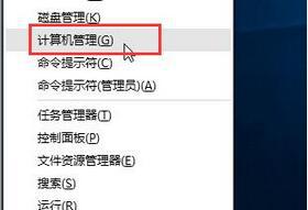 win10寬帶連接后自動打開Bing網頁解決方法 win10寬帶連接后自動打開Bing網頁解決方法