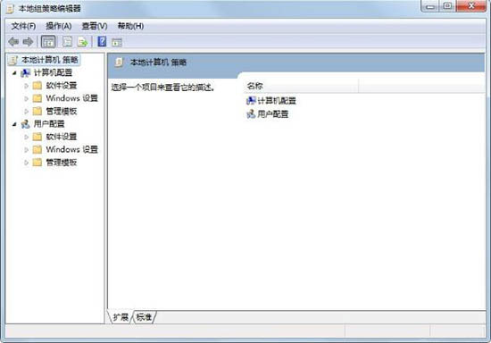 win8系統(tǒng)如何設(shè)置待機(jī)時(shí)間 win8系統(tǒng)如何設(shè)置待機(jī)時(shí)間