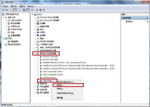 win7系統(tǒng)無法識別usb設備如何解決 win7系統(tǒng)無法識別usb設備如何解決