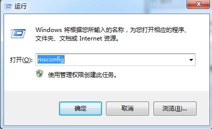 win7系統(tǒng)lsp問題如何修復(fù) win7系統(tǒng)lsp問題如何修復(fù)