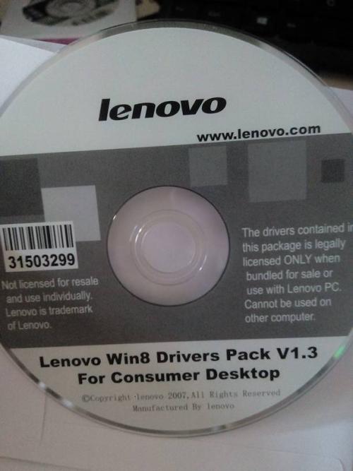 常見的電腦重裝系統(tǒng)方法詳解 常見的電腦重裝系統(tǒng)方法詳解