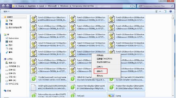 1530843737139586.jpg 3.JPG