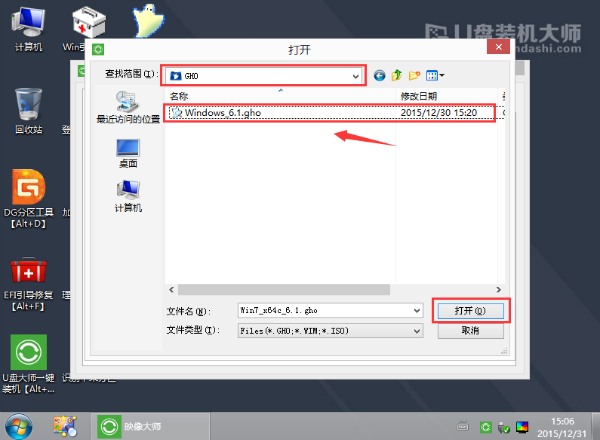 1531187929344813.jpg 4.jpg