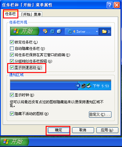 1531189522124004.png 2.png