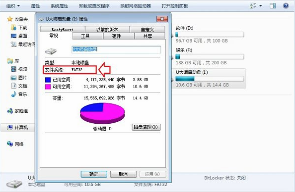 1531275604110785.png 1.png