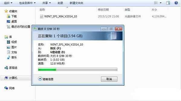 1531275626100044.png 4.png