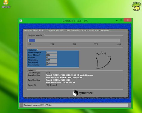 1531277320114731.png 6.png