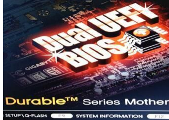 技嘉主板bios一鍵設(shè)置U盤啟動方法 技嘉主板bios一鍵設(shè)置U盤啟動方法