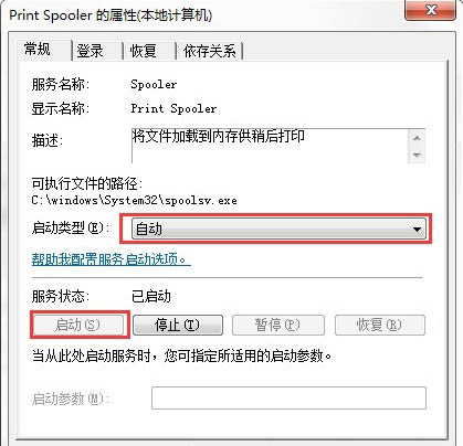 1531451844979317.jpg 4.jpg