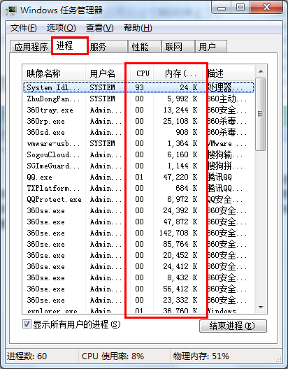 1531452116787352.png 2.png