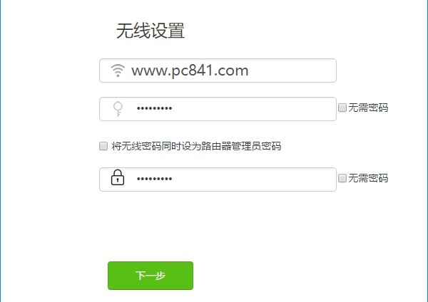 1531710740751507.jpg 5.jpg