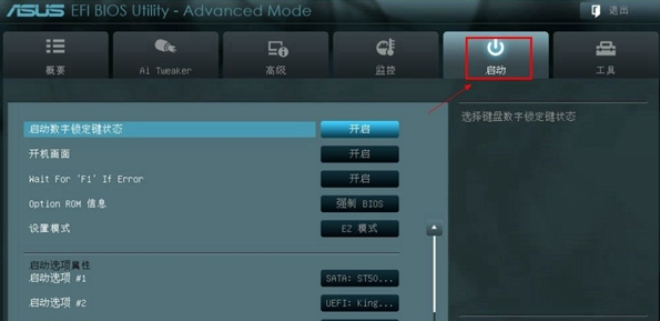 1531712250876385.png 3.png