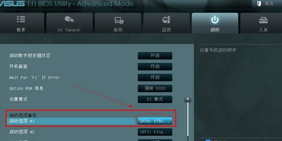 1531712255104050.png 4.png